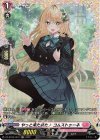  DZ-BT08/FR47 FR やっと来た来た♪ コムストゥーネ 