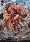  DZ-BT08/SR03 SR ドラグリッター ニルミーン(箔押し) 