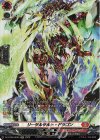  DZ-BT08/SR05 SR リーサルサルト・ドラゴン(箔押し) 