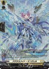  DZ-BT08/SR25 SR アドアスライト・エンジェル(箔押し) 