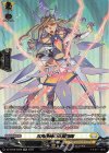  DZ-BT08/SR28 SR 五角幾何の女魔術師(箔押し) 