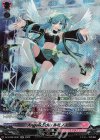  DZ-BT08/SR37 SR AngelicEcho ルミノエル(箔押し) 