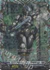  DZ-BT08/FFR09 FFR ブリッツセキュリティ ヴァルネスト(箔押し) 