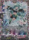  DZ-BT08/FFR17 FFR AngelicEcho ルミノエル(箔押し) 