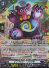 DZ-BT09/024 RR ジャイアント・フワフワ