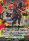 DZ-BT09/038 RR ラプチュアン・レディバグ