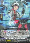 DZ-BT09/051 R 次元ロボ・オペレーター ノノカ