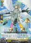 DZ-BT09/056 R イミュナイジング・エンジェル