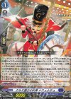 DZ-BT09/076 C クルミ割りの兵隊 ナチュナチュ