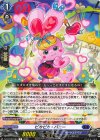 DZ-BT09/080 C ピカピカ・バニー