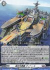 DZ-BT09/089 C 超次元要塞 ダイベース