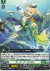 DZ-BT09/100 C サージング・アサルト