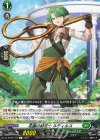 DZ-BT09/102 C 花園の剪定士 ルディルス