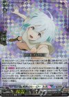 DZ-BT09/EX06 EXRRR 未来のヒーロー ルル