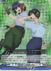 DZ-BT09/EX07 EXRRR Allied Task Force
