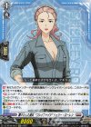 DZ-BT09/EX21 EXC 飄々とした淑女“ブレイブナイツ” シェリー・ローレン