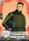 DZ-BT09/EX25 EXC 孤高のヒーロー イサミ・アオ
