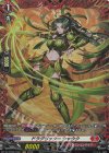 DZ-BT09/FR07 FR ドラグリッター シャウク