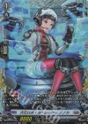 DZ-BT09/FR23 FR 次元ロボ・オペレーター ノノカ