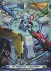 DZ-BT09/FR27 FR マイクロテック・ラボラトリー