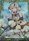 DZ-BT09/FR43 FR ラップフラフィー シッピィ