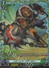 DZ-BT09/FR45 FR ヘビースパイクグリズリー