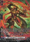 DZ-BT09/SR07 SR リザードソルジャー エンジュン(箔押し)