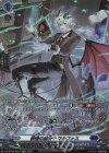 DZ-BT09/SR14 SR 穎悟の魔公子 マルファス(箔押し)