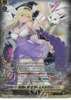 DZ-BT09/SR22 SR 全能の究極神器 ミネルヴァ(箔押し)