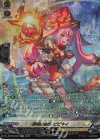 DZ-BT09/SR25 SR 鮮明の魔法 ビビネイ(箔押し)
