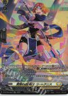 DZ-BT09/SR29 SR 貫遂の星霧騎士 コーレアニス(箔押し)