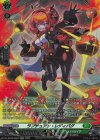 DZ-BT09/SR37 SR ラプチュアン・レディバグ(箔押し)