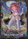 DZ-BT09/FFR06 FFR ダイアフルドール ふぃんりー(箔押し)