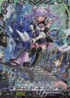 DZ-BT09/FFR09 FFR スパトレス・クリーナー リジェリア(箔押し)