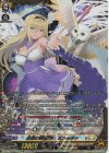 DZ-BT09/FFR10 FFR 全能の究極神器 ミネルヴァ(箔押し)