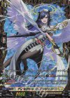 DZ-BT09/FFR14 FFR ディセクション・エンジェル(箔押し)