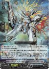  DZ-BT10/007 RRR ヴィアードル・ヘイデイ 