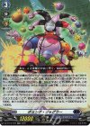  DZ-BT10/023 RR ボミング・ジャグラー 