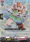  DZ-BT10/041 RR 圧巻の演出 ナビティー 