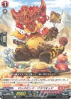  DZ-BT10/046 R ロックピック・ドラコキッド 