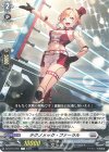  DZ-BT10/051 R テクノメック・ファーラル 