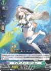  DZ-BT10/060 R ティアーナイト スティルノ 