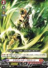  DZ-BT10/067 C ドラグリッター ブルハーン 