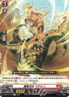  DZ-BT10/073 C 魔竜仙女 ラクヒン 