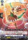  DZ-BT10/078 C アスタウンド・フープダンサー 
