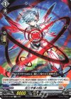  DZ-BT10/089 C 圧力平衡の担い手 
