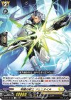  DZ-BT10/098 C 明徹の騎士 ジェニタイル 