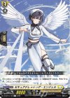  DZ-BT10/100 C セキュアドレッシング・エンジェル 