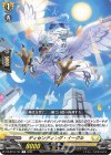  DZ-BT10/101 C ディセンディング・イーグル 
