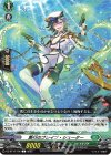  DZ-BT10/106 C 断行のブレイブ・シューター 